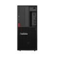 Lenovo Workstations